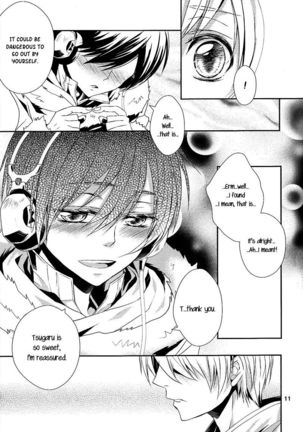 [Mokupi] The Name I will call you - Durarara doujinshi (Yaoi-Sei) English Page #14