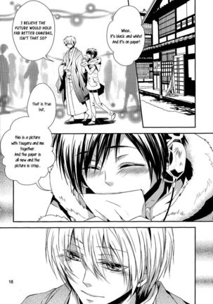 [Mokupi] The Name I will call you - Durarara doujinshi (Yaoi-Sei) English Page #21