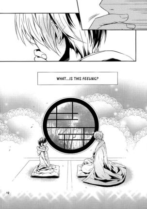 [Mokupi] The Name I will call you - Durarara doujinshi (Yaoi-Sei) English Page #15