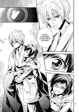 [Mokupi] The Name I will call you - Durarara doujinshi (Yaoi-Sei) English Page #20
