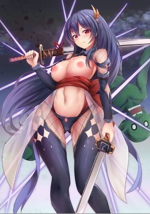 ガールズとゴブリン