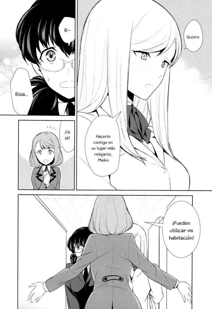 Watashi no Shumi tte Hen desu ka? | Is My Hobby Weird? Ch. 4