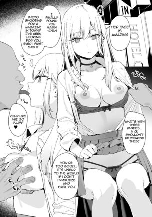 Kitagawa-san Manga Page #3