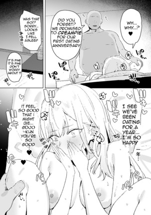 Kitagawa-san Manga Page #6
