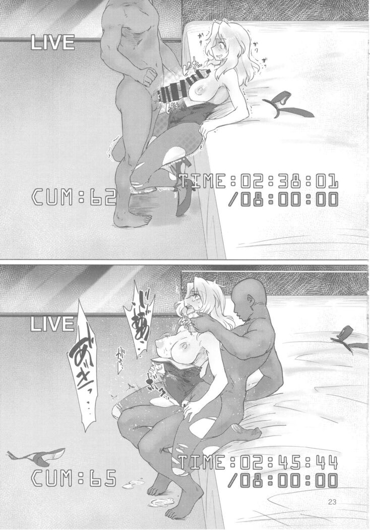(C93) [Yakitate Jamaica (Aomushi)] Renzoku Taikyuu 8-jikan: Okay-san ga 8-jikan Buttooshi de Taikyuu Ecchi Suru Hon (Girls und Panzer) [Chinese] [79G个人汉化]
