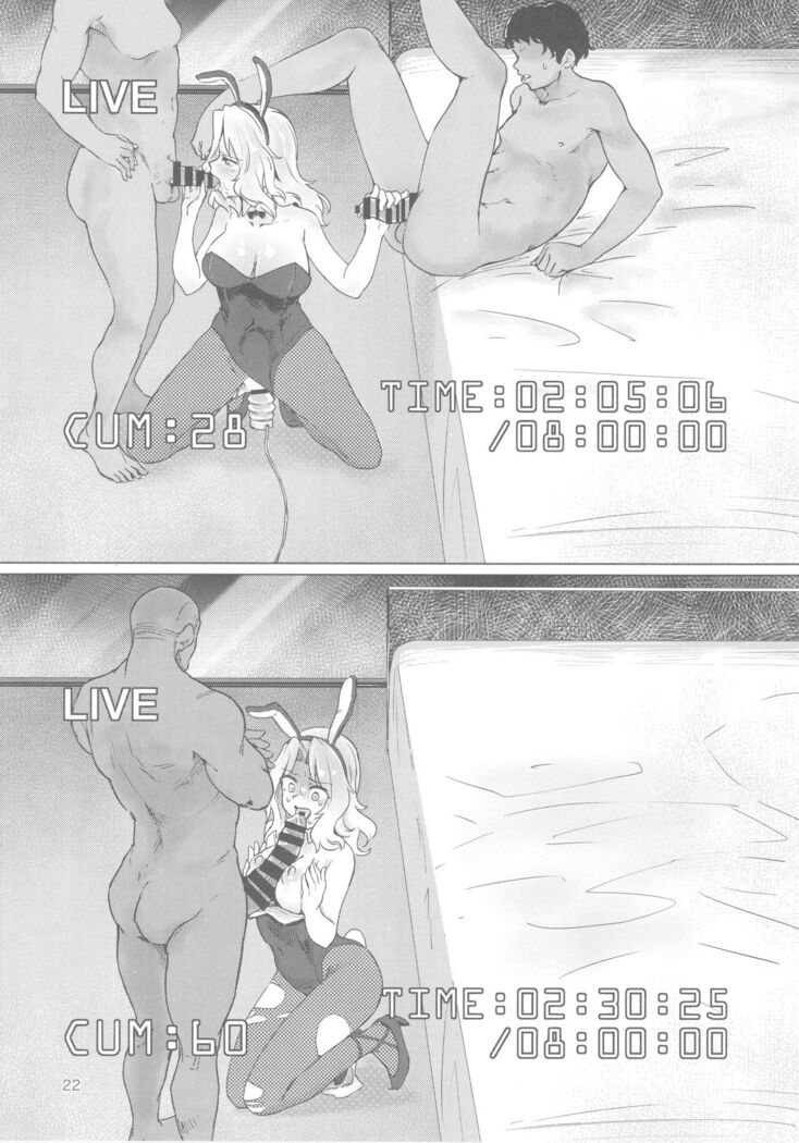 (C93) [Yakitate Jamaica (Aomushi)] Renzoku Taikyuu 8-jikan: Okay-san ga 8-jikan Buttooshi de Taikyuu Ecchi Suru Hon (Girls und Panzer) [Chinese] [79G个人汉化]