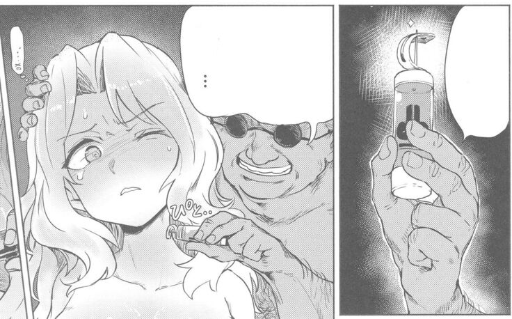 (C93) [Yakitate Jamaica (Aomushi)] Renzoku Taikyuu 8-jikan: Okay-san ga 8-jikan Buttooshi de Taikyuu Ecchi Suru Hon (Girls und Panzer) [Chinese] [79G个人汉化]
