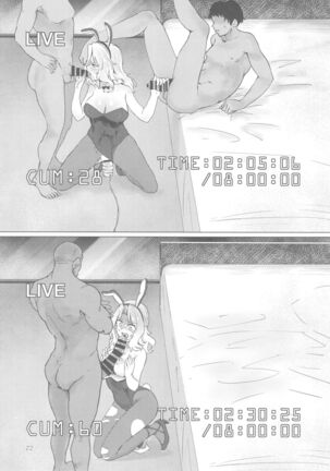 (C93) [Yakitate Jamaica (Aomushi)] Renzoku Taikyuu 8-jikan: Okay-san ga 8-jikan Buttooshi de Taikyuu Ecchi Suru Hon (Girls und Panzer) [Chinese] [79G个人汉化] - Page 21