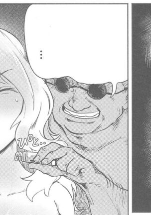 (C93) [Yakitate Jamaica (Aomushi)] Renzoku Taikyuu 8-jikan: Okay-san ga 8-jikan Buttooshi de Taikyuu Ecchi Suru Hon (Girls und Panzer) [Chinese] [79G个人汉化] - Page 35