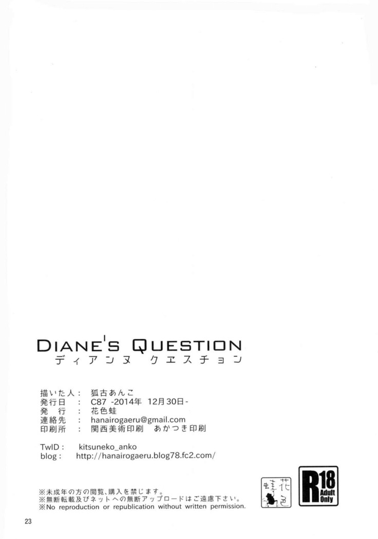 Diane's Question