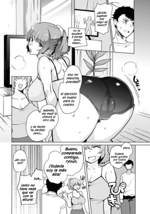 Kyoudai Switch | Siblings Switch - Page 2