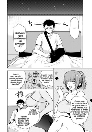 Kyoudai Switch | Siblings Switch Page #4