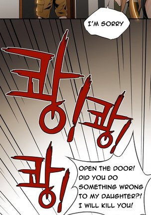 Kill the Dead Bastard Ch.1-8 Page #191