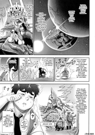 NIPPON TENSEI Page #3