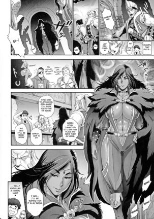 NIPPON TENSEI Page #8