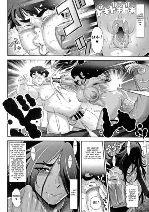 NIPPON TENSEI Page #34