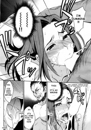 Okusan no Himitsu | A Wife’s Secret - Page 10