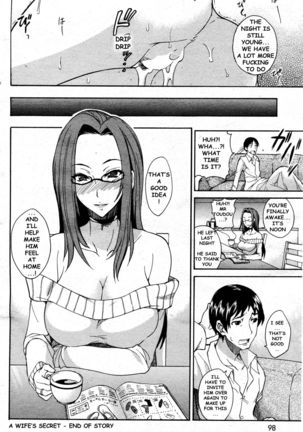 Okusan no Himitsu | A Wife’s Secret Page #16