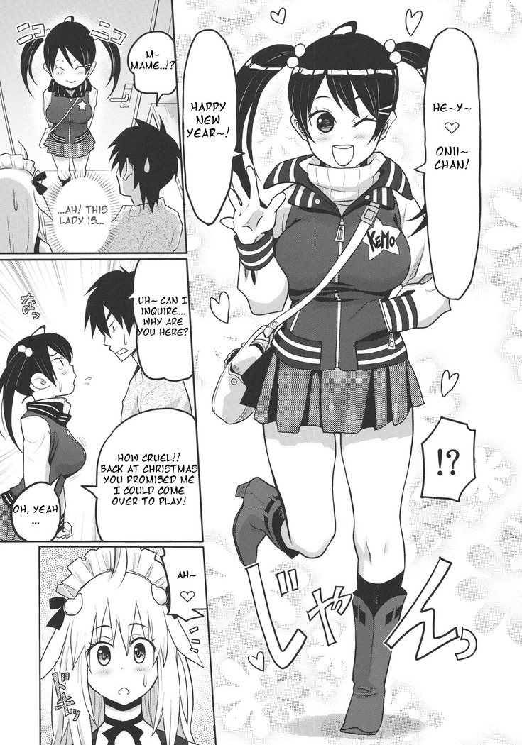 Kemomimi! 4 ~Imouto Houmon Hen~