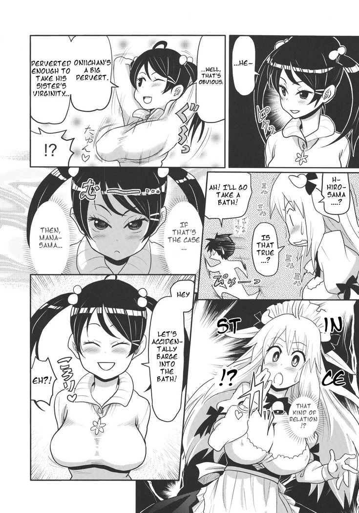 Kemomimi! 4 ~Imouto Houmon Hen~