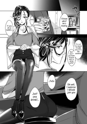 Josouko Shunin to Ichaicha Shitai - Page 5