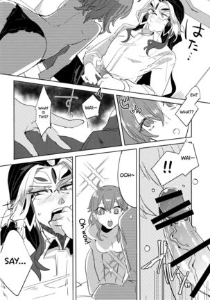 Fujimaru Ritsuka wa SuperDarli Shachou Nanka ni Makenai!! | Fujimaru Ritsuka won't Lose to some Super-Darling Manager!! - Page 14