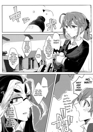 Fujimaru Ritsuka wa SuperDarli Shachou Nanka ni Makenai!! | Fujimaru Ritsuka won't Lose to some Super-Darling Manager!! - Page 7