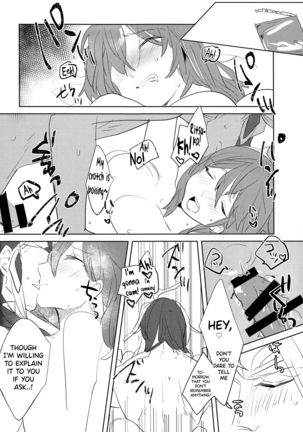 Fujimaru Ritsuka wa SuperDarli Shachou Nanka ni Makenai!! | Fujimaru Ritsuka won't Lose to some Super-Darling Manager!! Page #18