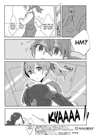 Fujimaru Ritsuka wa SuperDarli Shachou Nanka ni Makenai!! | Fujimaru Ritsuka won't Lose to some Super-Darling Manager!! - Page 22