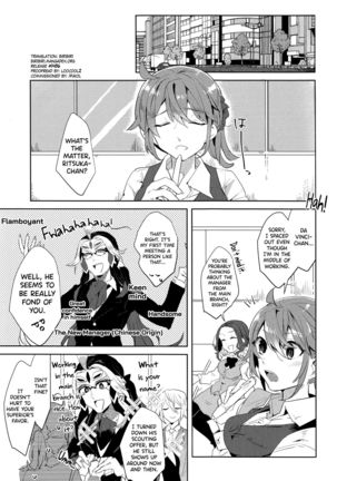 Fujimaru Ritsuka wa SuperDarli Shachou Nanka ni Makenai!! | Fujimaru Ritsuka won't Lose to some Super-Darling Manager!! - Page 3