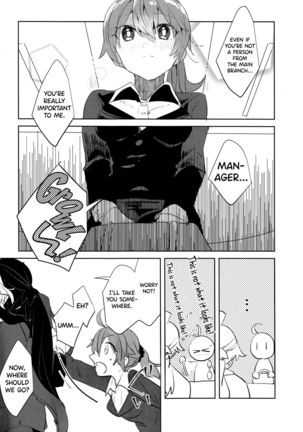 Fujimaru Ritsuka wa SuperDarli Shachou Nanka ni Makenai!! | Fujimaru Ritsuka won't Lose to some Super-Darling Manager!! - Page 8