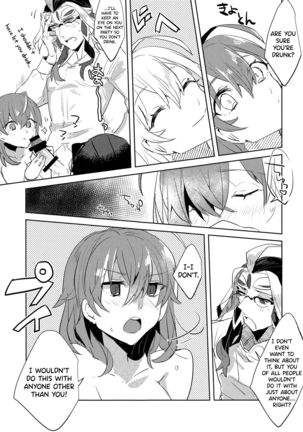 Fujimaru Ritsuka wa SuperDarli Shachou Nanka ni Makenai!! | Fujimaru Ritsuka won't Lose to some Super-Darling Manager!! Page #15