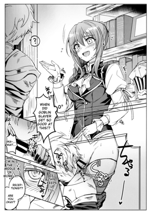 Goblin Slayer-san no Ero Hon. - Page 31