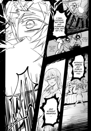 Goblin Slayer-san no Ero Hon. - Page 18