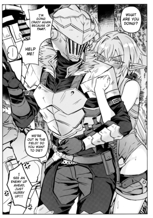 Goblin Slayer-san no Ero Hon. - Page 26