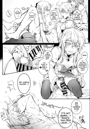 Goblin Slayer-san no Ero Hon. - Page 21