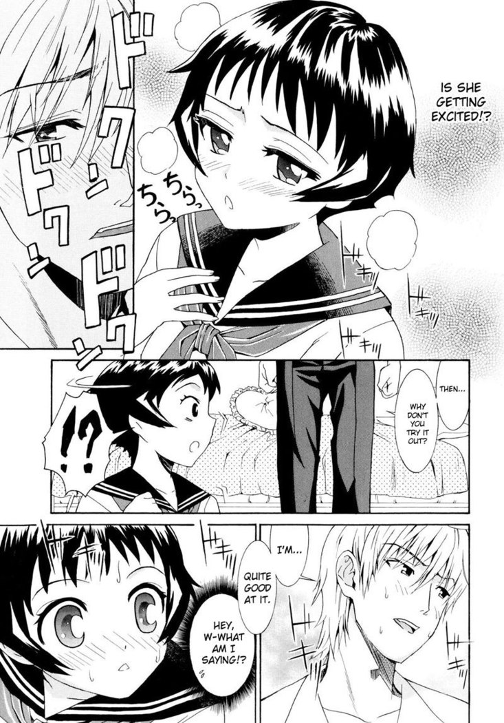 Yanagida-kun to Mizuno-san 7 - Haru-Chan