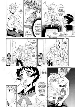 Yanagida-kun to Mizuno-san 7 - Haru-Chan - Page 8