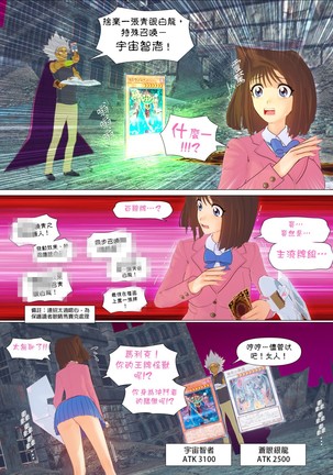 Image 9872418