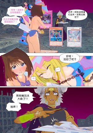 Image 9872424