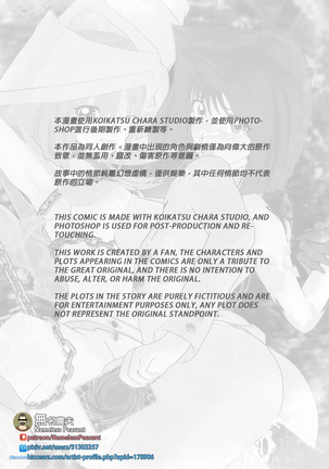 Image 9872415