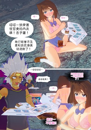 Image 9872420
