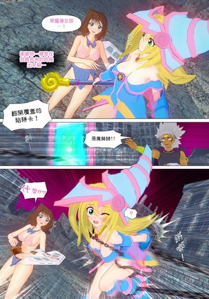 Image 9872423