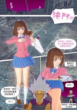 Image 9872416