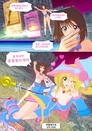 Image 9872422