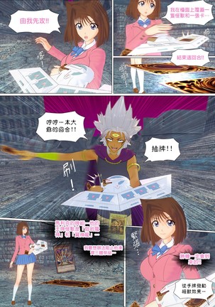 Image 9872417