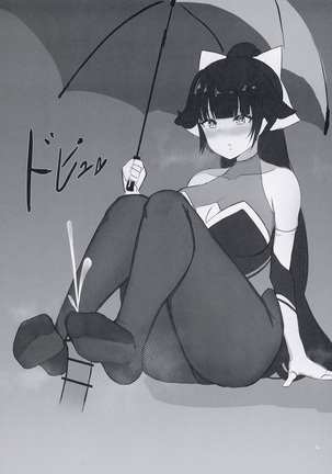 Image 10049554