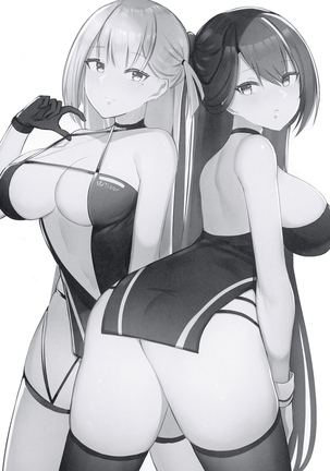 Image 10049547