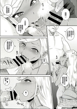 Image 2900232