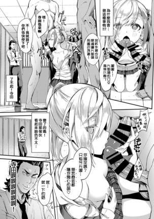 Image 7584124